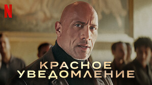 Новые Фильмы 2000 Года Новые Фильмы 2000 Года